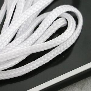 Full Spool Polyester Drawstring Cord